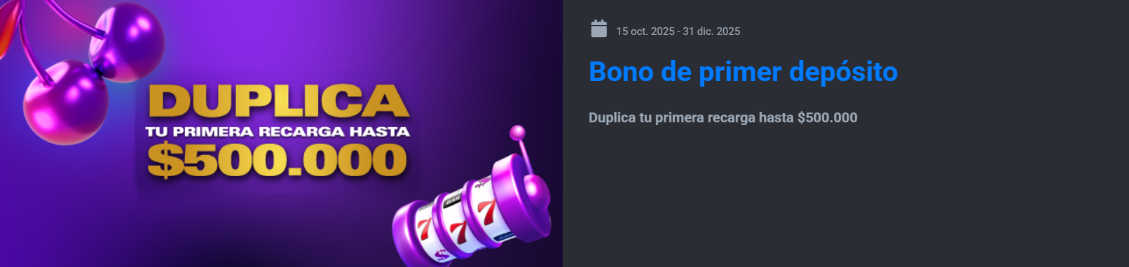 Screenshot bono de bienvenida Jugadon San Luis